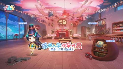 妖怪爆料燕窝视频在线观看,燕窝视频在线观看背后的神秘故事  第2张