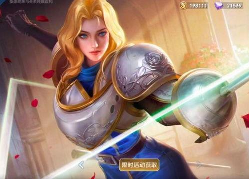 亚飞最新皮肤爆料源梦,源梦之力，觉醒神秘异域风采  第1张