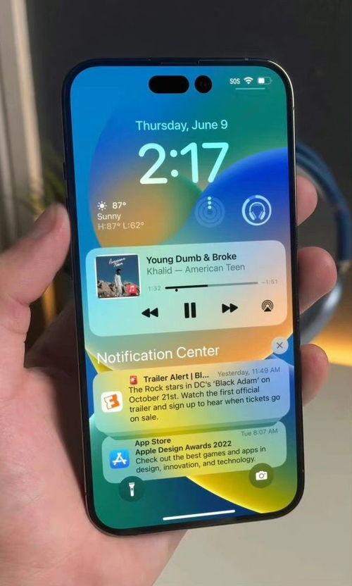 爱酷14最新爆料,性能与设计双升级,引领科技潮流新篇章 第2张 爱酷14最新爆料,性能与设计双升级,引领科技潮流新篇章 第2张