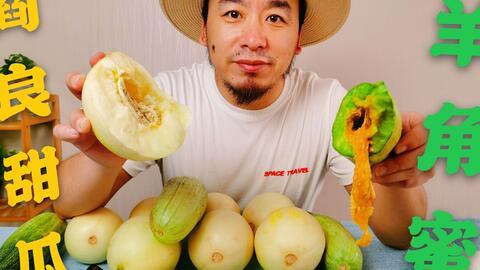 网红的吃瓜群众什么意思,网红现象下的“吃瓜群众”心理解析 第3张 网红的吃瓜群众什么意思,网红现象下的“吃瓜群众”心理解析 第3张