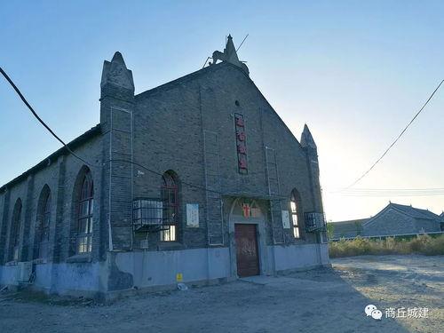 商丘古城教堂爆料视频,历史建筑与信仰的交融 第2张 商丘古城教堂爆料视频,历史建筑与信仰的交融 第2张