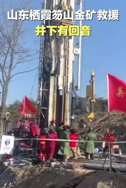 南京栖霞区爆料事件最新,揭秘背后真相与影响  第3张